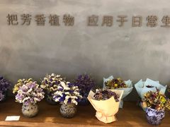 -L.C FLORA花予你(城西银泰城店)