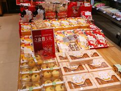 零售区-仟吉·ART FARM主题店(菱角湖万达店)