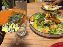 -幸邻食堂