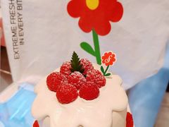-花花卷卷·鲜食蛋糕(静安久光百货店)