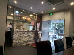 -东泰祥生煎馆(陕西南路店)