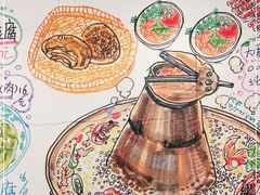 -老门框爆肚涮肉(金宝街店)