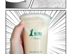 -1点点(西山万达金街店)