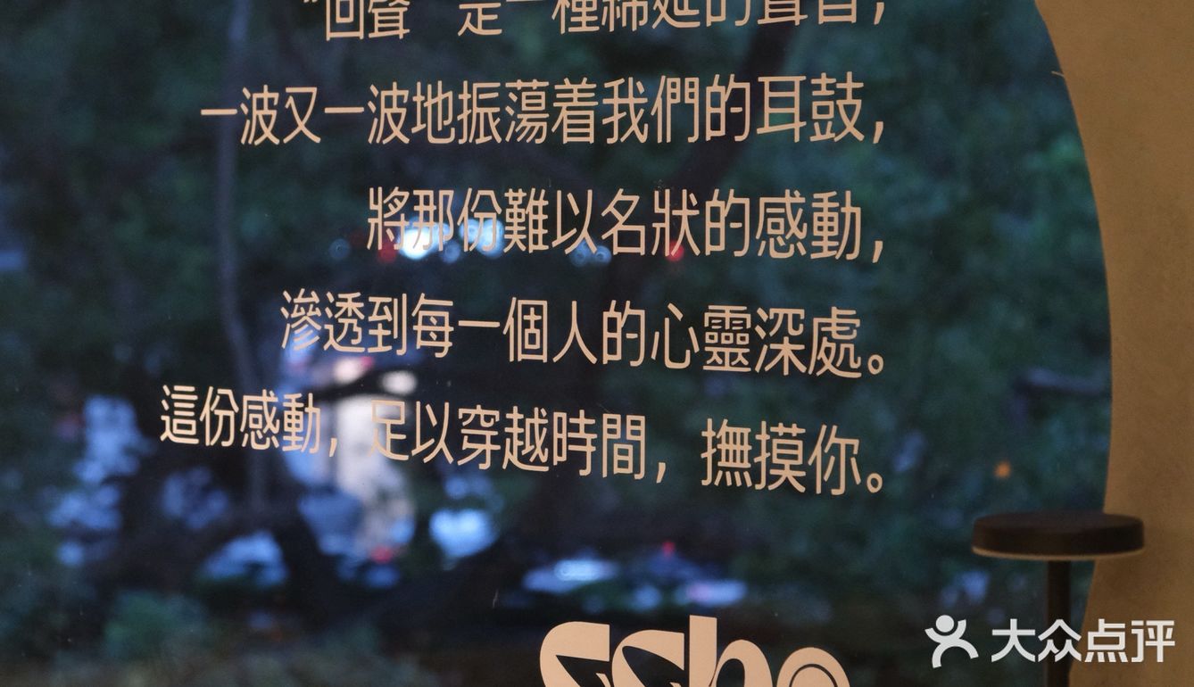 超级棒的黑胶主题咖啡馆️ 梅林Apark二楼
