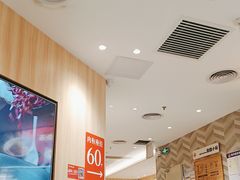 -遇见小面(东方宝泰店)