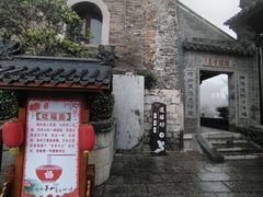-句容茅山景区