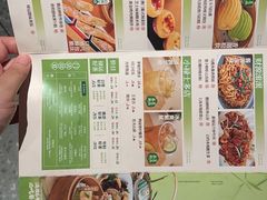 -禄运茶居·手工点心(体育西店)