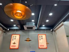 -福合埕牛口福·牛肉火锅·牛肉丸