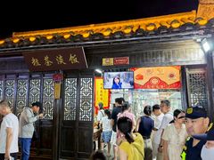 -粗茶淡饭(东关街店)