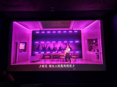 -SFC上影影城(新世界店)