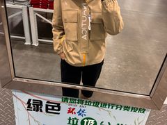 -山姆会员商店(亦庄创意生活广场店)