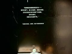 -中贸广场