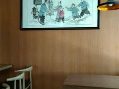 -笃笃笃糖粥(十全街店)
