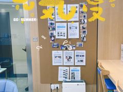 -优复医疗·骨科康复UP Clinic(陆家嘴院区)