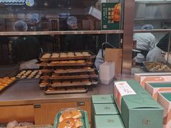 核桃酥-泸溪河桃酥(西直门凯德店)