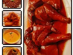 -三号黄浦会Canton Table