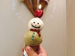 -海比甜店·意式手工冰激淋happy habit gelato