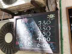 -璐坊粽王(复兴中路店)