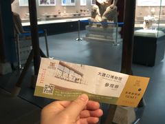 -大渡口博物馆