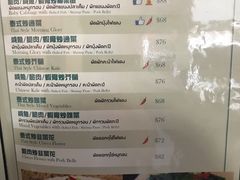 -金兰花