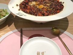 -椒爱水煮鱼川菜(新抚万达店)