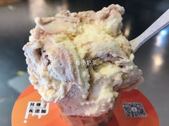 -野人牧坊Gelato(天津南开大悦城店)