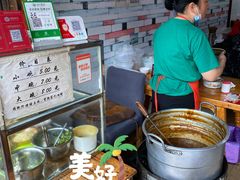 -南街牛肉麺(南街店)