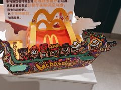-麦当劳(金桥店)