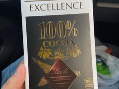 -盒马鲜生(龙德广场店)