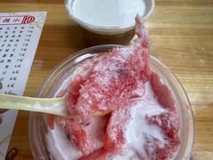 -精精化州糖水(港澳商业城店)