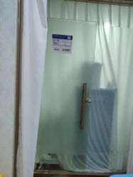 -武汉五洲整形外科医院