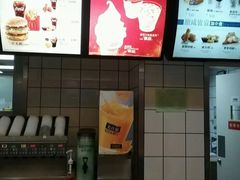 -麦当劳(盐城世纪大道得来速店)