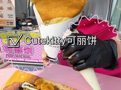 -沈阳铁西万象汇