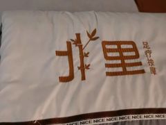 -北里·4k影院式足疗SPA馆(观音桥店)