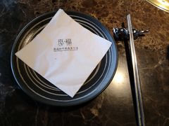 -觅福里•熟成和牛餐厅
