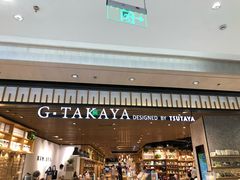 -G·SPACE(金鹰世界店)