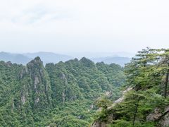 -老君山风景名胜区