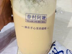 -眷村阿嬷(花城汇店)