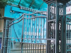 -天津市和平区哈密道小学