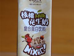 -重百超市(解放碑新华店)