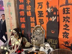 -菲住布渴酒店自助餐厅(阿里巴巴西溪园区店)