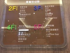 -石村黄土房