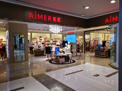 -远洋未来广场(育慧北路店)