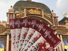 -安徒生童话乐园