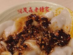-协茂森老钟家(龙湖滨江天街店)