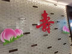 -广州酒家(中华广场店)