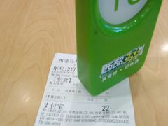-西部马华清真食府·丝路菜(大钟寺店)