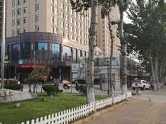 -德信恒隆国际酒店