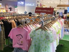 -王府井百货(总府店)