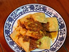 -茅老太臭豆腐